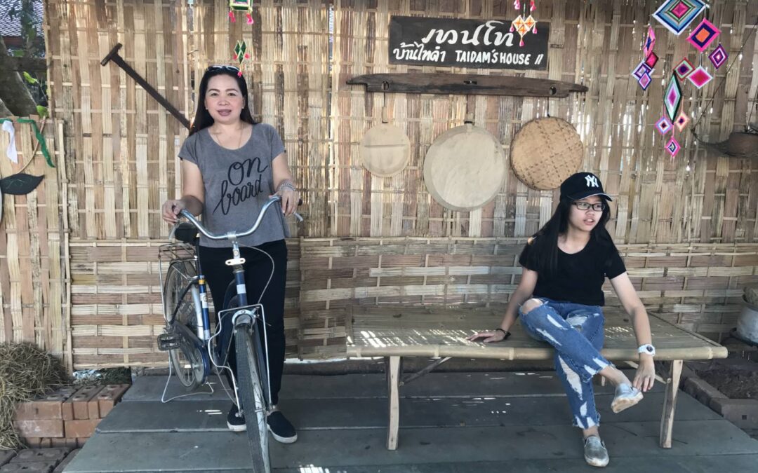 เชียงคาน(จังหวัดเลย)