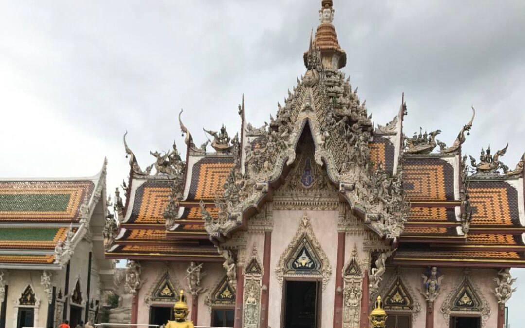 วัดศรีษะทอง(วัดพระราหู)