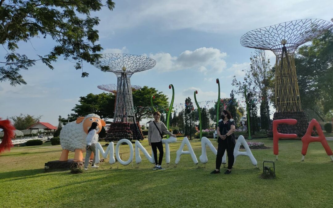 มอนทาน่าฟาร์ม/มอนทาน่า คอทสโวล์ด รีสอร์ท(Montana Farm/Montana Cotswolds Resort)