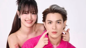 กามิน